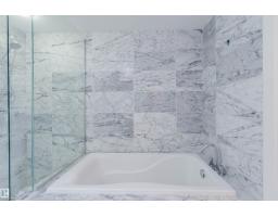 #401 2504 109 St Nw, Edmonton, AB T6J2H3 Photo 27