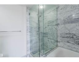 #401 2504 109 St Nw, Edmonton, AB T6J2H3 Photo 28