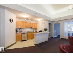 #27 13217 155 Av Nw, Edmonton, AB T6V1E6 Photo 44