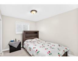 16419 89 St Nw, Edmonton, AB T5Z3S1 Photo 19