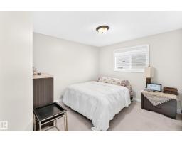 16419 89 St Nw, Edmonton, AB T5Z3S1 Photo 22