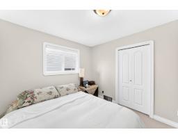 16419 89 St Nw, Edmonton, AB T5Z3S1 Photo 23