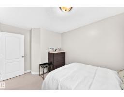 16419 89 St Nw, Edmonton, AB T5Z3S1 Photo 24