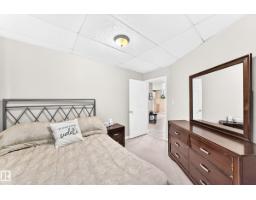 16419 89 St Nw, Edmonton, AB T5Z3S1 Photo 38