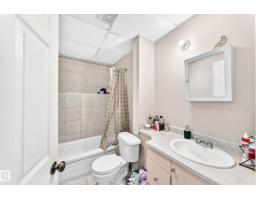 16419 89 St Nw, Edmonton, AB T5Z3S1 Photo 39