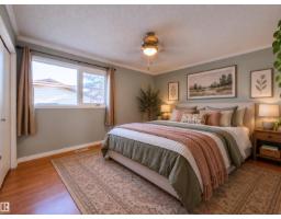 3908 41 Av Nw, Edmonton, AB T6L5M4 Photo 23