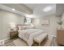 3908 41 Av Nw, Edmonton, AB T6L5M4 Photo 44