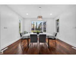 5935 30 St, Rural Leduc County, AB T4X0X4 Photo 30