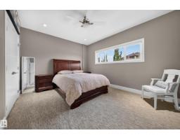5935 30 St, Rural Leduc County, AB T4X0X4 Photo 42