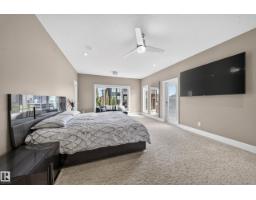 5935 30 St, Rural Leduc County, AB T4X0X4 Photo 49