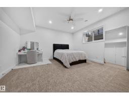 5935 30 St, Rural Leduc County, AB T4X0X4 Photo 57