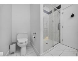 5935 30 St, Rural Leduc County, AB T4X0X4 Photo 61