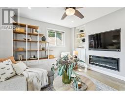 50 Denison Avenue, Toronto, ON M5T2M8 Photo 17