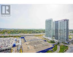 2515 - 29 Singer Court, Toronto, ON M2K0B3 Photo 20