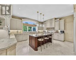 Utility room - 106 Abbruzze Court, Vaughan, ON L3L0A9 Photo 9