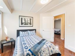 19 Odins Way, Gimli Rm, MB R0C1B0 Photo 13