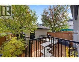 1922 29 Street SW - photo 18