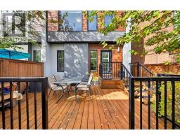 1922 29 Street SW - photo 21