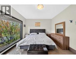 1922 29 Street SW - photo 30