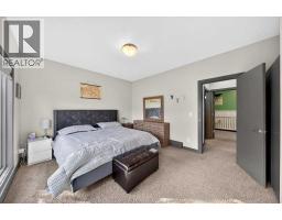 1922 29 Street SW - photo 31