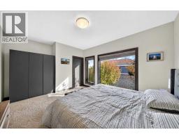 1922 29 Street SW - photo 33