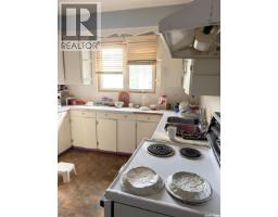 3pc Bathroom - 1607 Athol Street, Regina, SK S4T3E2 Photo 10