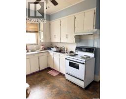 Laundry room - 1607 Athol Street, Regina, SK S4T3E2 Photo 11
