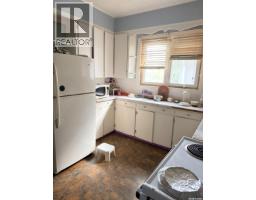 Living room - 1607 Athol Street, Regina, SK S4T3E2 Photo 12