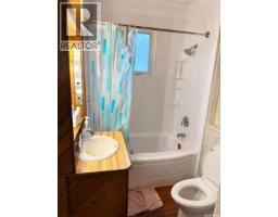 1607 Athol Street, Regina, SK S4T3E2 Photo 14