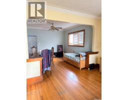 1607 Athol Street, Regina, SK S4T3E2 Photo 15
