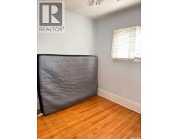 1607 Athol Street, Regina, SK S4T3E2 Photo 17