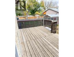 1607 Athol Street, Regina, SK S4T3E2 Photo 18