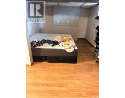 1607 Athol Street, Regina, SK S4T3E2 Photo 23