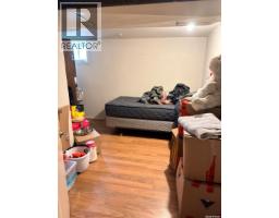 1607 Athol Street, Regina, SK S4T3E2 Photo 25