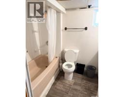 1607 Athol Street, Regina, SK S4T3E2 Photo 28