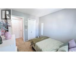 53 2751 Windsor Park Road, Regina, SK S4V1H1 Photo 16