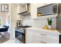 95 Rallidale Street, Ottawa, ON K1X0G7 Photo 13