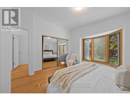 2335 Harding Road, Ottawa, ON K1G3B7 Photo 24