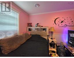 87 Dresden Way, Debert, NS B0M1G0 Photo 19