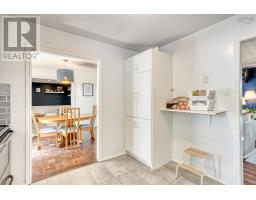 4pc Bathroom - 37 Theresa Court, Lake Echo, NS B3E1B1 Photo 10