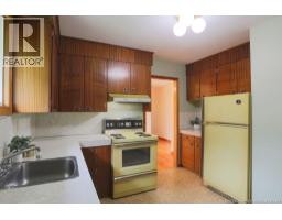 108 Robin Hood Lane, Quispamsis, NB E2E1E8 Photo 26