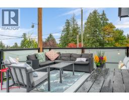 262 Villa Rd, Nanaimo, BC V9T2P5 Photo 26