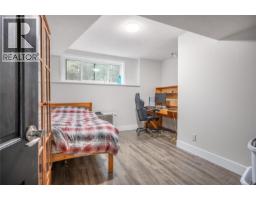 262 Villa Rd, Nanaimo, BC V9T2P5 Photo 31