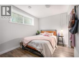 262 Villa Rd, Nanaimo, BC V9T2P5 Photo 32