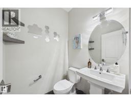 2pc Bathroom - 48 Lundberg Crescent, Red Deer, AB T4R0R2 Photo 15