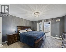 4pc Bathroom - 48 Lundberg Crescent, Red Deer, AB T4R0R2 Photo 17