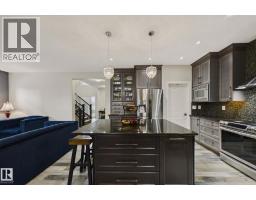 Laundry room - 48 Lundberg Crescent, Red Deer, AB T4R0R2 Photo 7