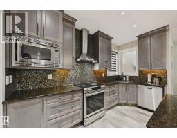 Dining room - 48 Lundberg Crescent, Red Deer, AB T4R0R2 Photo 9