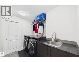 48 Lundberg Crescent, Red Deer, AB T4R0R2 Photo 22