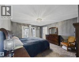 5pc Bathroom - 48 Lundberg Crescent, Red Deer, AB T4R0R2 Photo 16